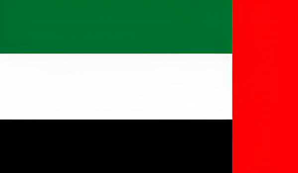 UNITED ARAB EMIRAES